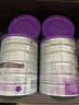 a2奶粉紫白金A2+DHA幼儿配方奶粉3段(1岁+) 900g【新西兰草饲认证】 实拍图