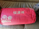恒源祥拉舍尔毛毯盖毯加大加厚秋冬保暖毯子冬季盖毯200*230cm 实拍图