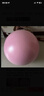 京东京造 瑜伽球孕妇助产防爆健身球儿童感统训练平衡瑞士球橙霞粉75cm 实拍图