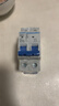 正泰(CHNT) 空气开关 家用小型断路器 空开 NBE7 2P 63A 实拍图