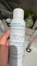 雅漾（Avene）舒泉保湿喷雾150ML 补水爽肤水湿敷水化妆水舒缓敏肌大喷礼物男女 实拍图