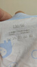 京东京造儿童内裤纯棉抗菌男童中大童平角内裤3条装 蓝色小象130 实拍图
