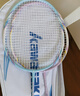 川崎（KAWASAKI）羽毛球拍超轻碳素中杆对拍KD-1PRO天蓝+黑红已穿线+6球+手胶+拍包 实拍图