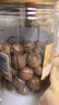 良品铺子坚果零食礼盒组合1510g坚果零食大礼包年货节日送礼团购礼品礼盒 实拍图