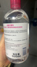 贝德玛（BIODERMA）【女神节】 粉水舒妍舒缓洁肤液500ml卸妆水敏感肌温和 实拍图