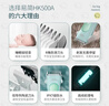 易简（yijan）婴儿理发器宝宝剃头器儿童理发器新生儿电推子自理神器HK500A 实拍图