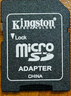 金士顿（Kingston）64GB TF（MicroSD） 存储卡 U1 A1 V10 内存卡 读速100MB/s 适配无人机/运动相机/switch/监控 实拍图