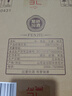 汾酒53度 【酒厂直供】 杏花村白酒 清香型 纯粮名酒 礼物 53度 475mL 6盒 紫砂汾酒整箱装 装 实拍图