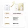 玉兰油（OLAY）美白小白瓶大红瓶超红瓶面膜补水保湿抗皱烟酰胺抗糖淡斑提亮肤色 【共23片】美白5片+抗皱8片 实拍图