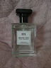 IDX大吉岭茶古龙男女士香水持久淡香木质香调香氛新年礼物50ml 实拍图