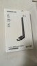 绿联USB无线网卡WiFi6 智能免驱AX300 无线WiFi接收器台式机专用电脑无线网 笔记本网络接收器外置天线 实拍图