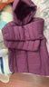 坦博尔轻薄羽绒服女短款宽松脱卸帽秋保暖女士外套TD236256 富贵紫 185  实拍图