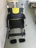 鱼跃(yuwell)手动轮椅车H053C铝合金折背折叠轻便老年残疾人代步 实拍图