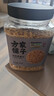 方家铺子东北有机燕麦片1.8斤 非即食生燕麦片 杂粮粗粮早餐粥易煮易熟 实拍图