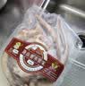 跑山密水农家新鲜猪中长尾巴800g 手工去毛整根猪尾骨 生鲜猪肉 源头直发 实拍图