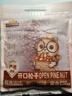 三只松鼠东北量贩手剥开口松子每日坚果干果特产休闲食品零食小吃 【热卖爆款】袋装开口松子500g 实拍图