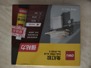 得力（deli）【超级爆款】免钉胶水强力胶  免打孔万能家用粘瓷砖金属厨卫五金挂件挂钩踢脚线12ml3支装JS140-3 实拍图