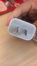 Apple/苹果 20W USB-C充电器  type-c充电器苹果手机充电器原装手机快充头 苹果17手机充电器 实拍图