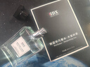 IDX大吉岭茶古龙男女士香水持久淡香木质香调香氛新年礼物50ml 实拍图