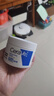 适乐肤（CeraVe）特润C霜85g（保湿补水防干裂干燥男士女士面霜身体乳张凌赫同款） 实拍图