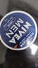 妮维雅（NIVEA）男士【清爽不油腻】清爽润肤霜套装75ml*2 保湿面霜 生日礼物 实拍图