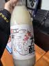 日食记江南米酿750ml低度荔枝米露甜酒聚会小酌酒冷热皆宜微醺酒 实拍图