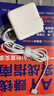毕亚兹 苹果笔记本电脑充电器45W适用MacBook iPad Air Pro电源适配器线磁吸直头T型A1466 A1465 A1436 实拍图