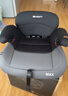 欧颂（Osann）儿童安全座椅增高垫3-12岁以上德国便携式汽车用简易大童坐垫 MAX【太空灰】 实拍图