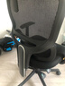 西昊M56二代 人体工学椅办公椅电脑电竞椅子人工力学座椅学习升降椅背 实拍图