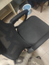 锦汐 电脑椅家用办公椅子靠背人体工学椅学习转椅老板座椅游戏电竞椅 【可后躺+乳胶+3级气杆】黑框黑网-焕新款 实拍图