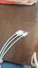 倍思 5V/2A 充电器套装USB快充插头+3.5A三合一数据线适用iPhone14/13ProMax华为小米手机 实拍图