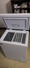荣事达（Royalstar）小冰柜家用小型冷冻保鲜迷你冷藏商用卧式冷柜单用储母乳柜节能省电 【一级节能 全国联保】单温 106L 实拍图