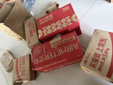 好侍（HOUSE）味嘟嘟咖喱酱 牛肉原味 200g/盒 即食咖喱饭调味料  单人份 实拍图