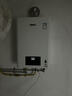 林内（Rinnai）【鲸吨吨白鲸】24升大升数燃气热水 全新升级CPU ECO节能热水器 24GD31 上门安装（JSQ47-GD31） 实拍图