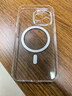 倍思 适用苹果13pro手机壳磁吸 iPhone13pro保护套 magsafe磁吸充电壳超薄防摔手机壳男女款 透明 实拍图