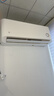 小米米家空调巨省电1.5匹鎏金版新一级能效变频快速冷暖空调挂机KFR-35GW/D2A1整机10年质保 实拍图