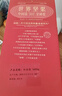 三只松鼠坚果零食礼盒2422g/20件混发 松子开心果送礼长辈干果礼盒礼包 实拍图