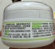 贝亲（Pigeon）婴儿玉米舒缓爽身粉 桃叶精华 50g HA23 实拍图