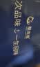 【现货】星龙港海鲜礼盒 4999型12种净重8.7斤 海参白虾鳕鱼海产套餐节日礼品送礼 实拍图