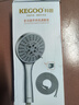 科固（KEGOO）手持花洒套装5档出水 淋浴喷头软管底座三件套 K201223 实拍图