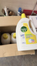 滴露（Dettol）衣物除菌液柠檬3L*3瓶杀菌除螨内衣衣物消毒液可配洗衣液儿童可用 实拍图