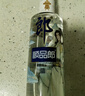 郎酒 蓝顺庆余年 兼香型白酒 45度 480mL*6瓶 六瓶装 （非原箱） 实拍图