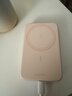 绿联【3C认证上飞机】磁吸无线充电宝10000mAh20W快充移动电源适用iPhone17华为小米户外储能电源 实拍图