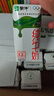 蒙牛纯牛奶利乐钻200ml*24盒年货礼盒 电商定制  实拍图