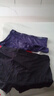 猫人男士内裤男平角裤冰丝抗菌大码宽松中腰u凸四角短裤衩4条XL 实拍图