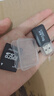 512g高速通用tf内存卡录像机监控储存行车记录仪监控摄像头microSD 256G高速通用+读卡器+SD卡套 实拍图