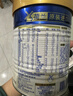 美素佳儿（Friso）皇家较大婴儿配方奶粉 2段（6-12个月）800克 乳铁蛋白 新国标 实拍图