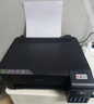 爱普生（EPSON）墨仓式L1258 A4彩色无线单功能家用打印机 AI学习打印机（微信/远程打印） 实拍图