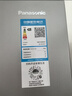 松下（Panasonic）Xtra蔓越莓300L三开门冰箱家用小型超薄自动制冰一级能效风冷无霜NR-XC30GJB-S【国家补贴】 实拍图