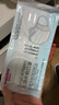 维德（WELLDAY）一次性成人医用外科口罩三层防护防过敏透气灭菌级独立包装100只 实拍图
